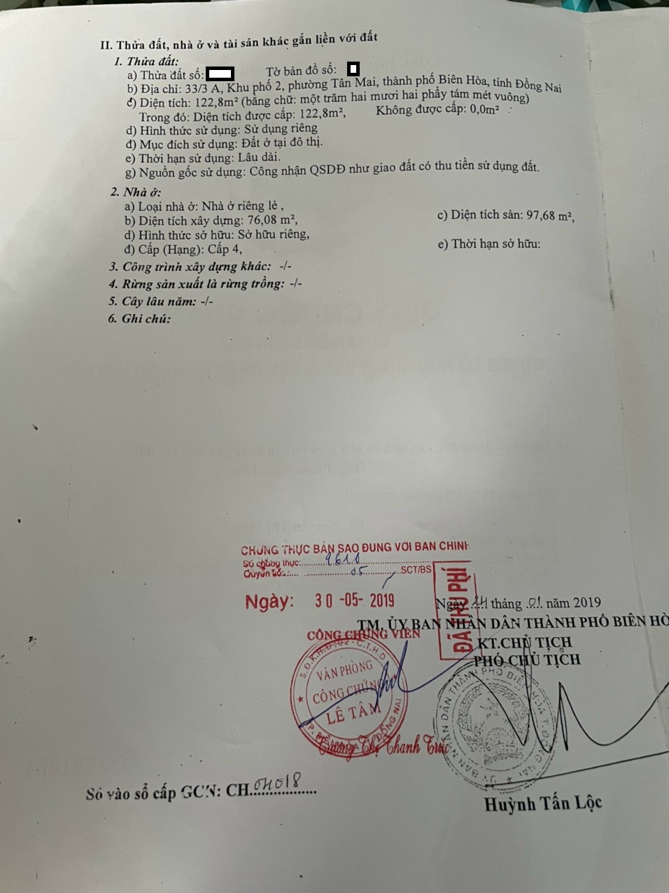 Biên Hòa, Đông Nai