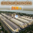  Ninh Kiều, Cần Thơ 