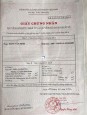 GIA ĐÌNH CHUYỂN VỀ QUÊ CẦN BÁN GẤP NHÀ TẠI LÊ QUÝ ĐÔN - PHƯỜNG 12 - QUẬN PHÚ NHU