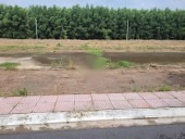 ĐẤT CHÍNH CHỦ CỰC ĐẸP NGAY XÃ AN VIỄN - TRẢNG BOM - ĐỒNG NAI.GIÁ CỰC TỐTT