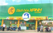 GIA ĐÌNH NHƯỢNG GẤP 360m2MẶT TIỀN ĐƯỜNG NHỰA 16M,SÁT KCN VIET-SING,SÁT CHỢ 1,3ty Bến Cát, Bình Dương