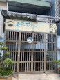  Bình Chánh, Hồ Chí Minh 