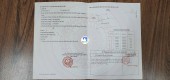  Bắc Bình, Bình Thuận   
