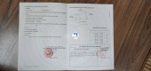  Bắc Bình, Bình Thuận   