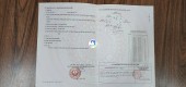  Bắc Bình, Bình Thuận   