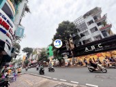 BÁN NHÀ MẶT TIỀN KD Đ.NGUYỄN TRÃI NỐI LIỀN Q1 NGAY NGUYỄN VĂN CỪ. Q5 - NGANG