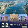 HOT! QUỸ CĂN HỘ PENINSULA ĐÀ NẴNG – Chỉ Từ 4 TỶ  CHIẾT KHẤU ĐẾN 18%