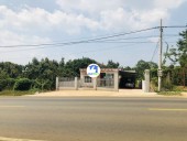 Châu Đức, Bà Rịa Vũng Tàu