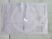 Phú Riềng, Bình Phước