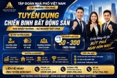 Tân Phú, Hồ Chí Minh
