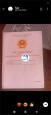 NHÀ ĐẸP – GIÁ TỐT- CHÍNH CHỦ CẦN BÁN NHÀ Tại Xã Đông Thạnh, Huyện Hóc Môn, Tp