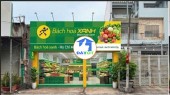 Cho thuê nhà mới (8 x 37m) mặt tiền Văn Tiến Dũng (quốc lộ 50 cũ)  xã Phong phú