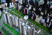 Đầu tư ngay căn hộ cao cấp sống xanh giữa lòng Thuận An Dự án The Emerald