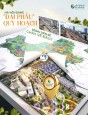 BÁN LIỀN KỀ DỰ ÁN ECOMONY BÁC AN KHÁNH HƯỚNG CÔNG VIÊN