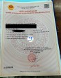 HOT HOT - Chính Chủ Bán Đất Đẹp Nền Góc 2 MẶT TIỀN Trung Tâm Xã Gành Hào –