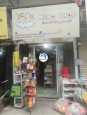 SANG NHƯỢNG SHOP ĐỒ DÙNG HỌC SINH và ĐỒ CUTE – FULL ĐỒ KINH DOANH NGAY TẠI