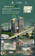 ???? Căn Hộ 1PN HHB-3x-0x  Hanoi Seasons Garden – Chuẩn Sống Lumière Giữa Lòng Hà
