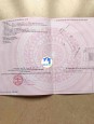 ĐẦU TƯ LÀ SINH LỜI - Đất Vườn Chính chủ 2053,2M2 Tại Xã Khánh Nam, Huyện Khánh