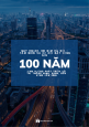 Quy Hoạch 100 Năm Hà Nội: Tầm Nhìn và Cơ Hội BĐS