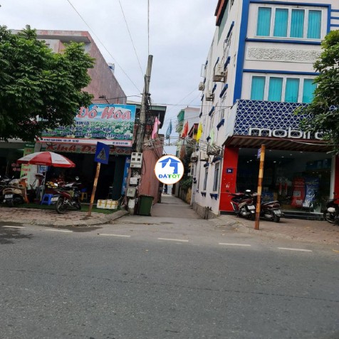 ???? An Cư Lạc Nghiệp Tại TT Trâu Quỳ: Lô Đất 35m² 