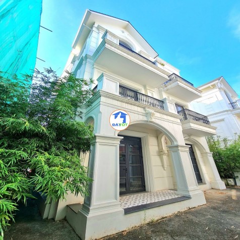 Shophouse 5 tầng trung tâm Trâu Quỳ, Gia Lâm  vị trí vàng kinh doanh. 20 tỷ x. - 20999999 Tổng diện tích - 79 m²