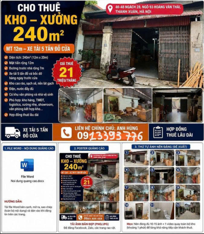 Cho thuê, văn phòng, kho ngõ 93, Hoàng Văn Thái, Phường Khương Đình, Quận Thanh